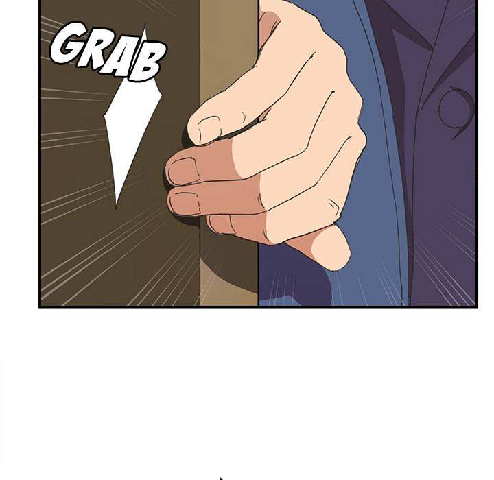 My Stepmom - Chapter 46 - Andromeda 11 page 112 hentai porn comic manga doujin